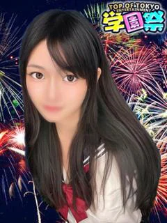 しおり