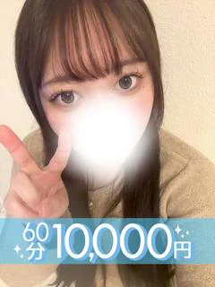 小野あやな(60分10千円)
