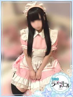 めあ