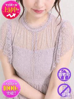 ほたる