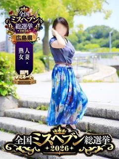 田原優香