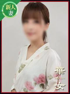 橋本みほ