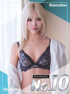 武井りんか