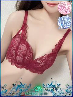 まゆか　全身性感帯の敏感美女
