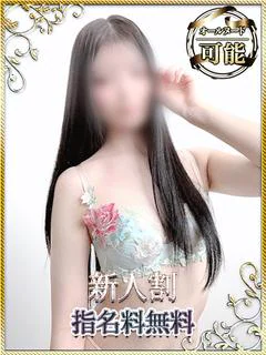 青葉みみ