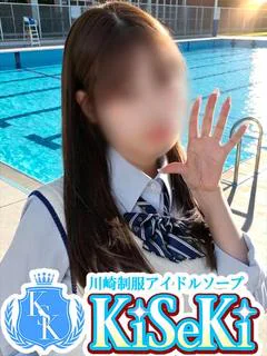 もも