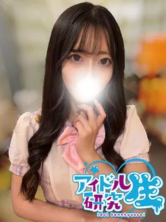 じゅり
