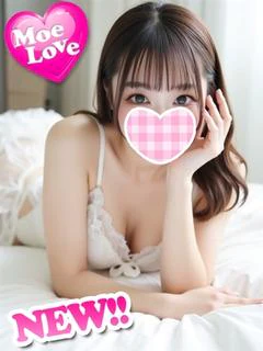 うい☆坂道系美少女