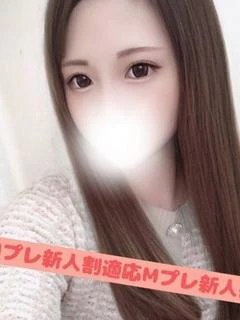 らむ☆×２　新人割適用