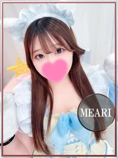 めあり💖指名しないと後悔するよ