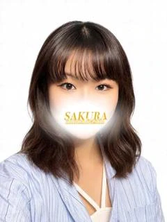 しおん