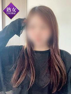 江口(えぐち)奥様