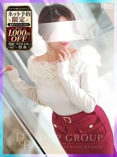 芽依-mei-