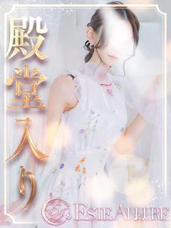 眞鍋つゆり