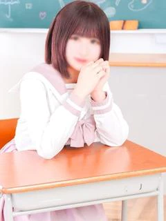 ふみか