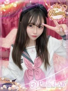 ことり☆プレミアガール☆
