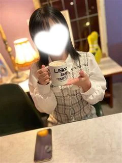 いお
