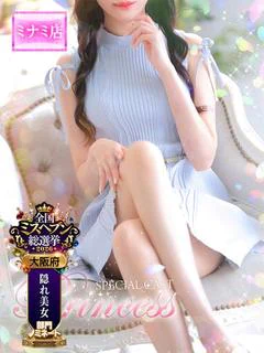☆ロビン☆