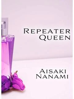 愛咲 七望☆ASK
