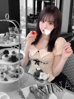 にいな（極上SPコース対応）