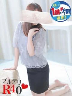 瀬奈雫