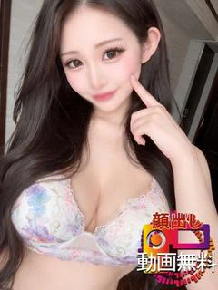 なつな☆衝撃Icup細身美女