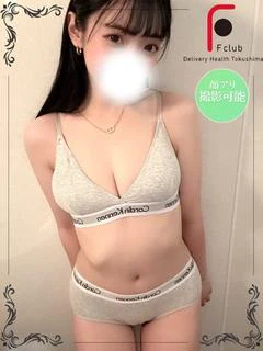 のぞみ（体験姫）