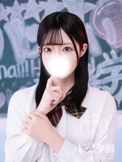 あいり