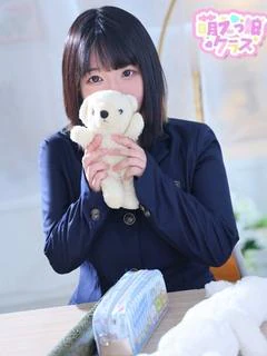 【るか】禁断の小〇生♡合法ロリ