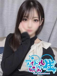【体入割】りな