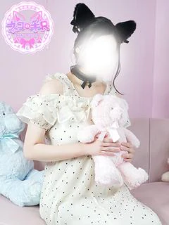 りりか