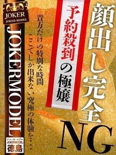 まりな