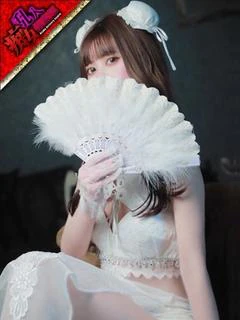 ひめ