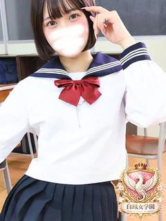 北島 くらら
