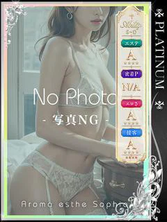 坂上織江