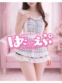 りず