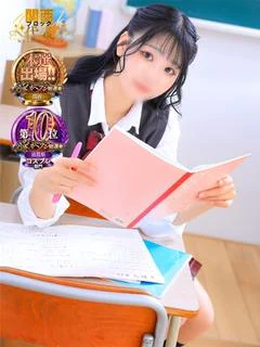 なつき