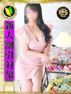 ここあ