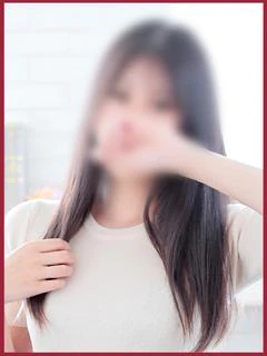 伊吹(いぶき)