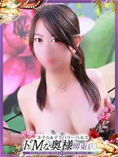 いずみ
