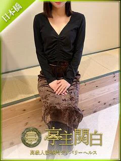 夜乃 よる