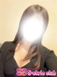 かな