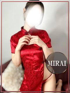みらい💖エロの極み200％満足