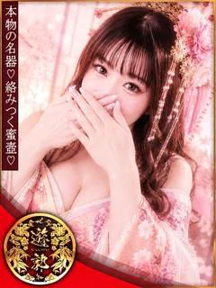 紺野みゆき(極)