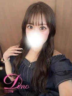 リゼ