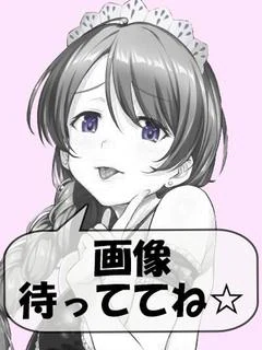 みみ