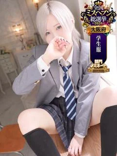 さくや