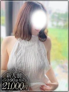 若月　いと