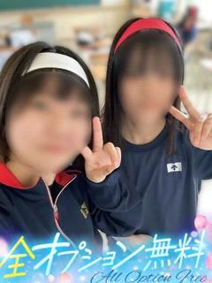 ゆき（赤団）