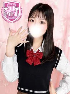 天華くう